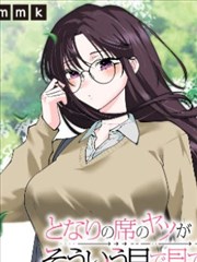 韩剧首尔日落时剧集海报