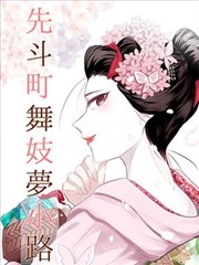 韩剧推荐封面